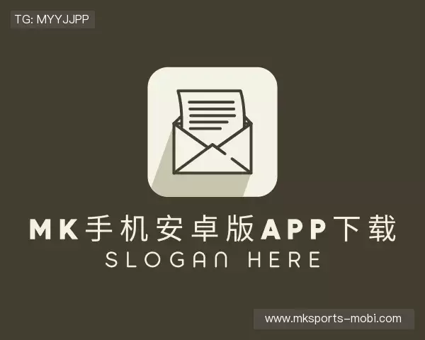关于MK体育